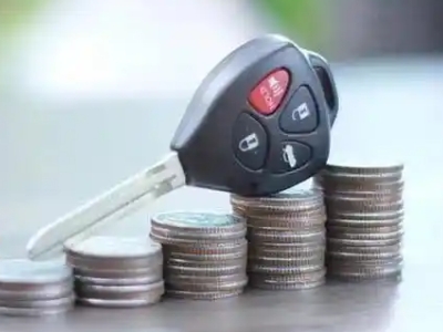 顺德汽车抵押贷款需要些什么条件?