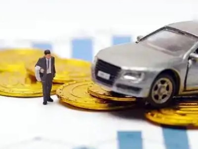 顺德车辆抵押贷款的三种常见贷款方式，你了解多少？