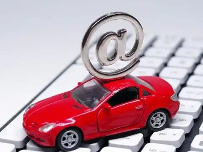 顺德汽车抵押贷款和汽车消费贷款有什么区别